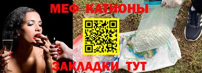 не бодяженный Абинск