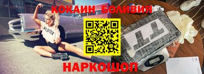не бодяженный Абинск