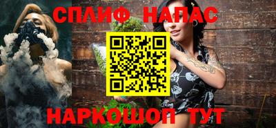 не бодяженный Абинск