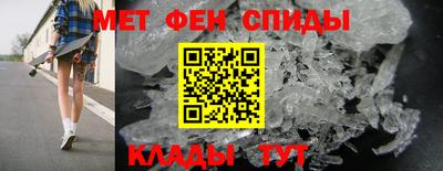 каннабис Абакан