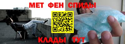 каннабис Абакан