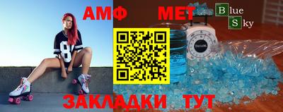 каннабис Абакан
