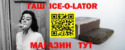 СК Азнакаево