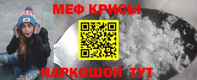 каннабис Абакан