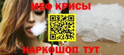 СК Азнакаево